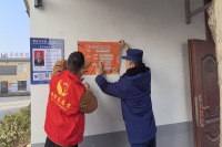 泾河新城消防救援大队联合志愿者深入社区开展消防安全宣传活动